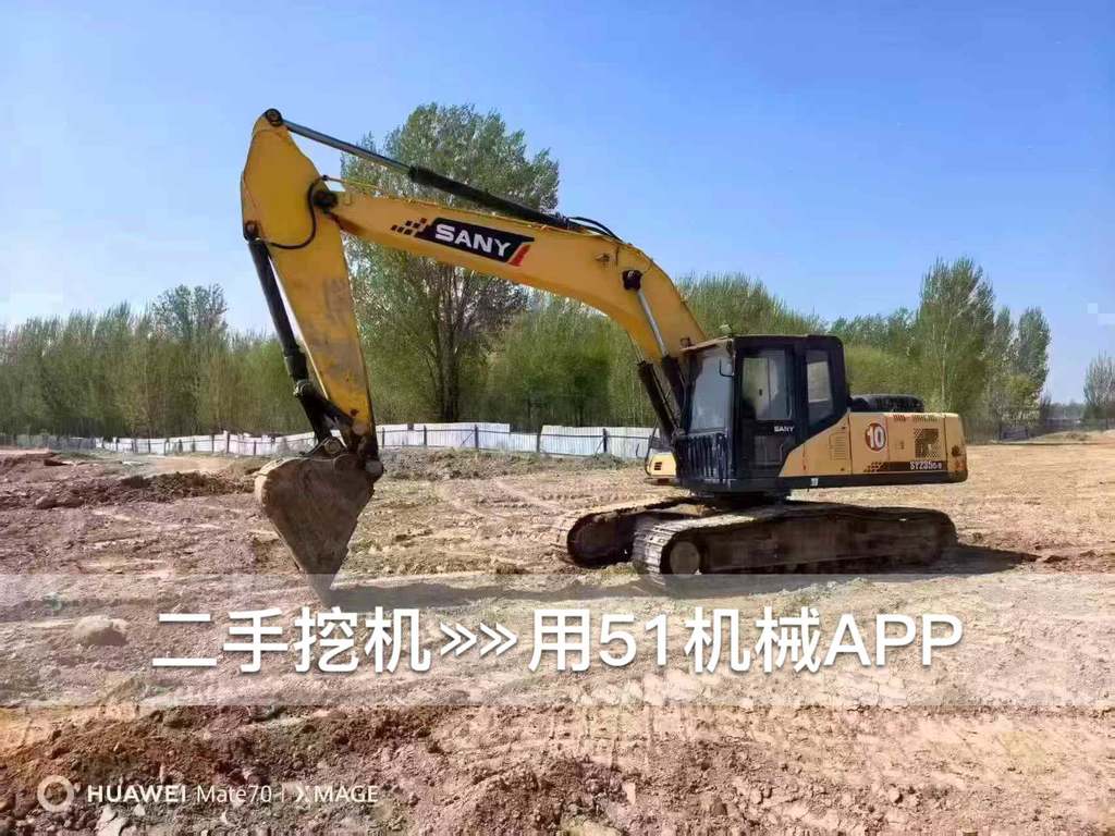 https://assets.gongji58.com/circle/2026-07-07/16a6z8z5rm1783404703.png?watermark/1/image/a29kbzovL2dqZ2ovd2F0ZXJtYXJrL3dqLnBuZw/gravity/South/dx/0/dy/200/wst/2/ws/1|imageView2/0/w/1024/interlace/1